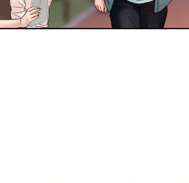 让人火大的她 我的女王-我的女王 第37话 第193页