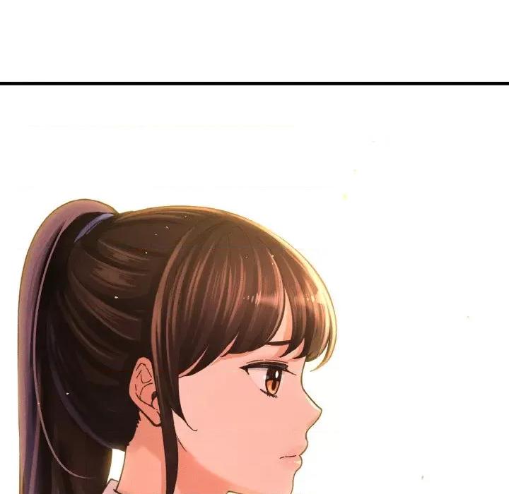 让人火大的她 我的女王-我的女王 第37话 第194页