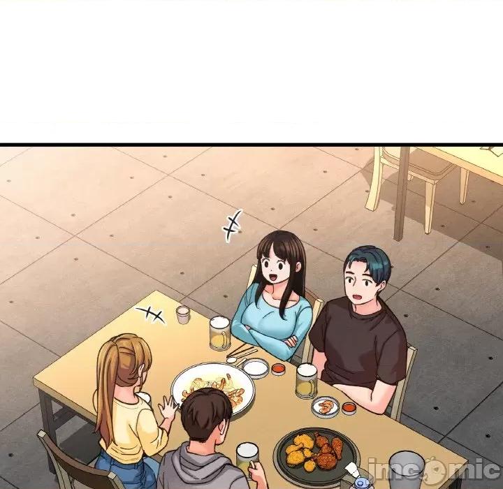 让人火大的她 我的女王-我的女王 第37话 第205页