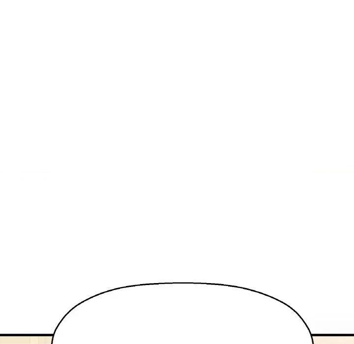 让人火大的她 我的女王-我的女王 第38话 第19页