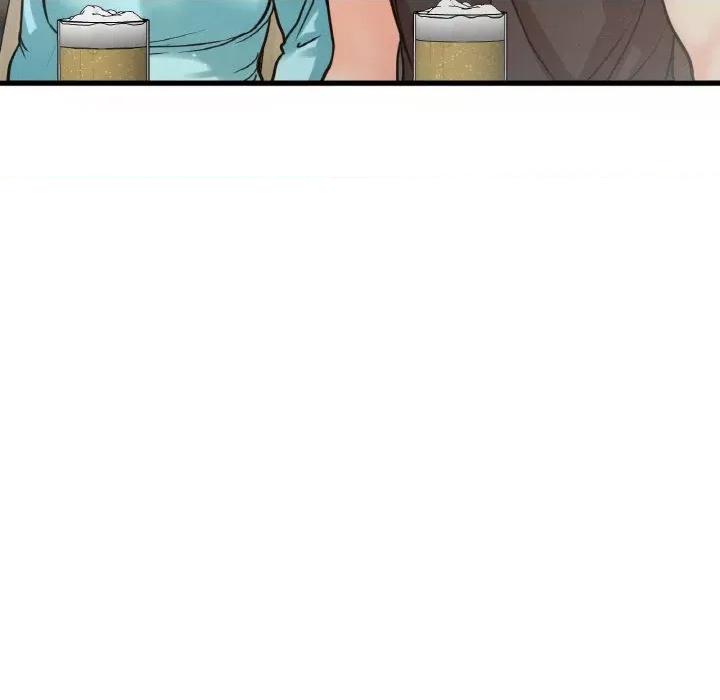 让人火大的她 我的女王-我的女王 第38话 第28页