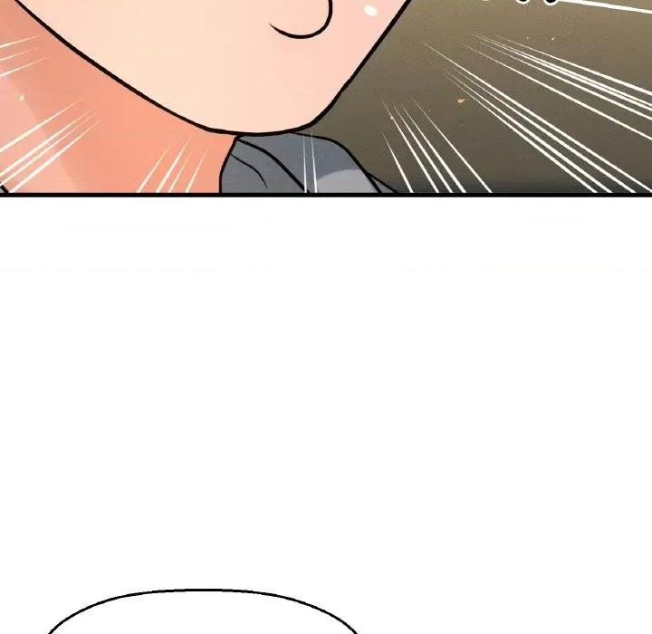 让人火大的她 我的女王-我的女王 第38话 第47页