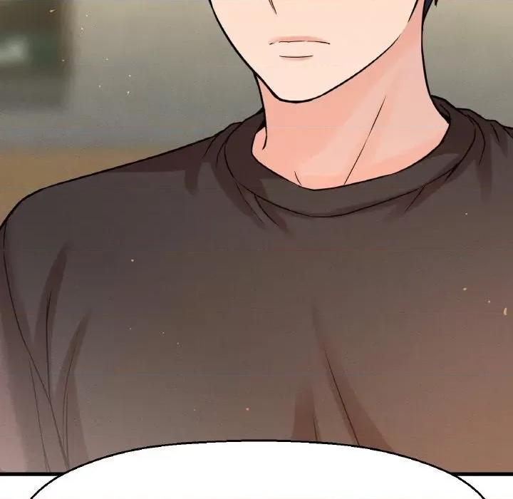让人火大的她 我的女王-我的女王 第38话 第56页