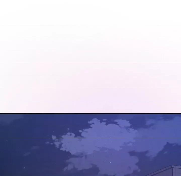 让人火大的她 我的女王-我的女王 第38话 第81页