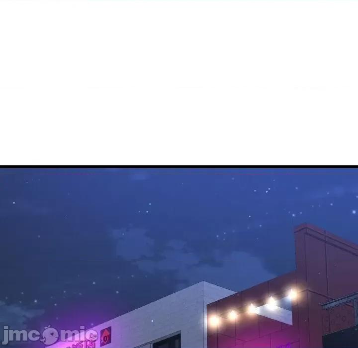 让人火大的她 我的女王-我的女王 第38话 第180页