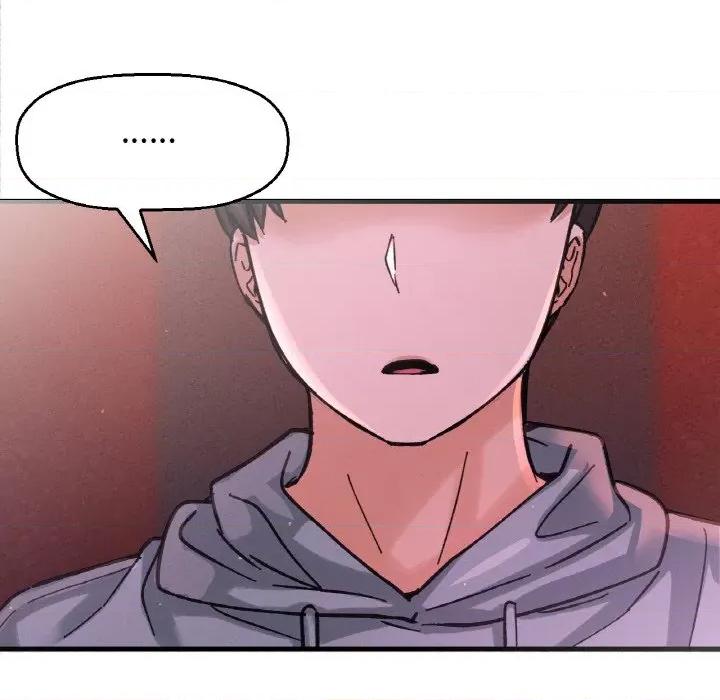 让人火大的她 我的女王-我的女王 第38话 第194页