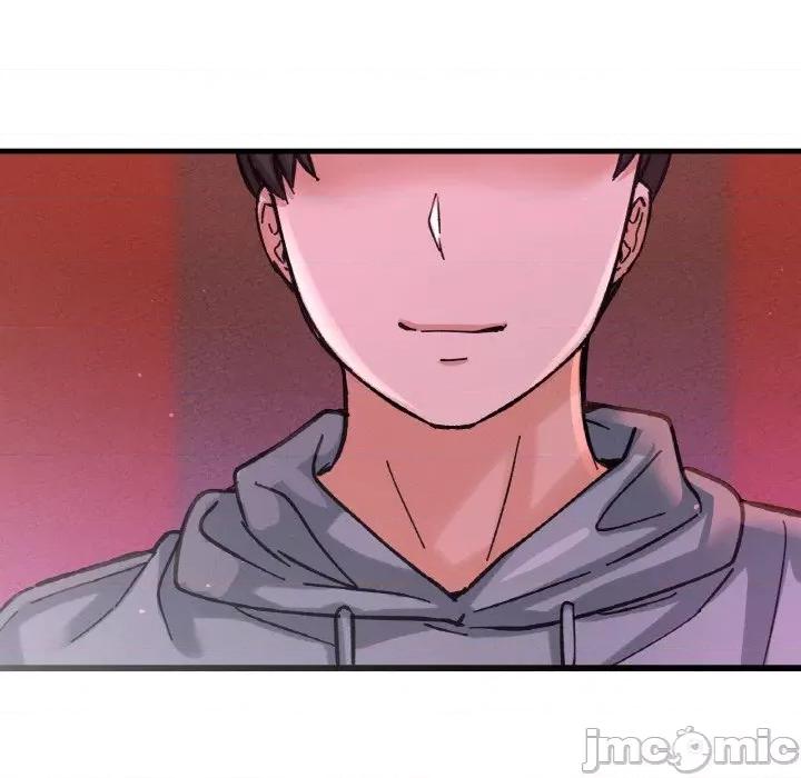 让人火大的她 我的女王-我的女王 第38话 第195页