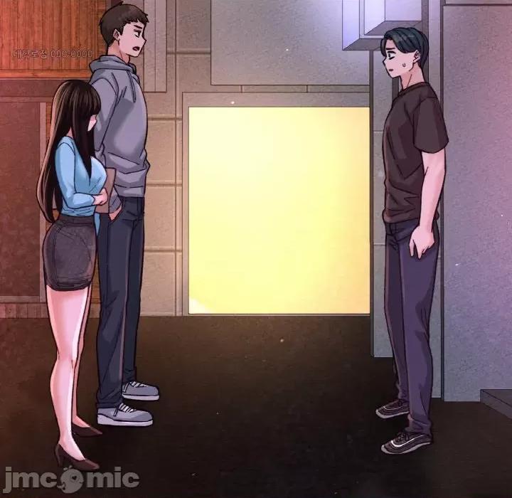让人火大的她 我的女王-我的女王 第38话 第200页