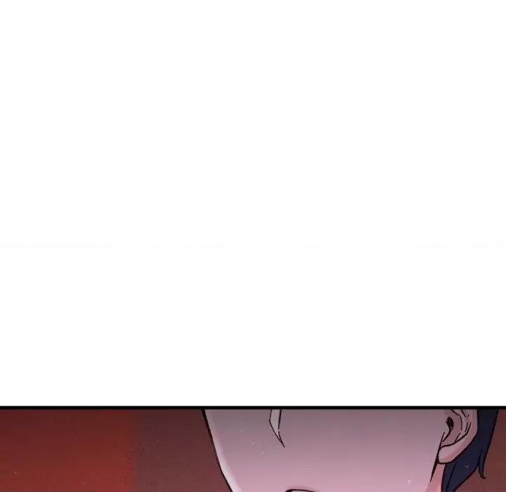 让人火大的她 我的女王-我的女王 第38话 第202页
