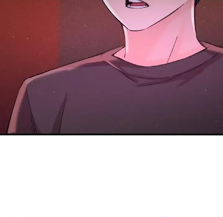 让人火大的她 我的女王-我的女王 第38话 第203页