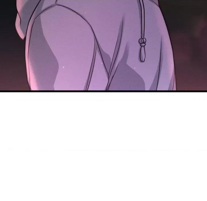让人火大的她 我的女王-我的女王 第38话 第217页