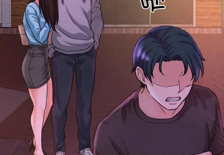 让人火大的她 我的女王-我的女王 第39话 第3页