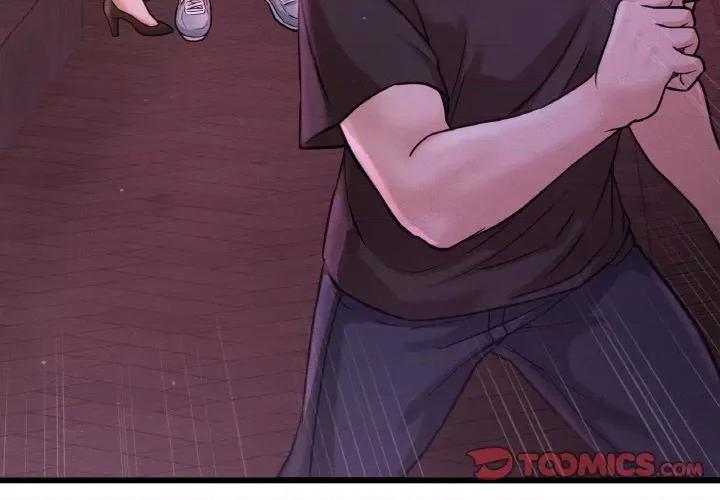 让人火大的她 我的女王-我的女王 第39话 第4页