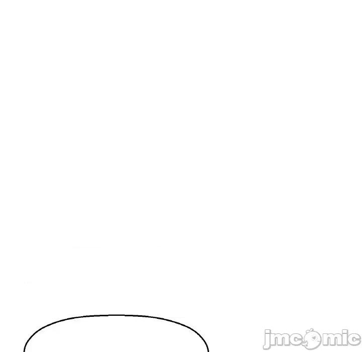 让人火大的她 我的女王-我的女王 第39话 第5页