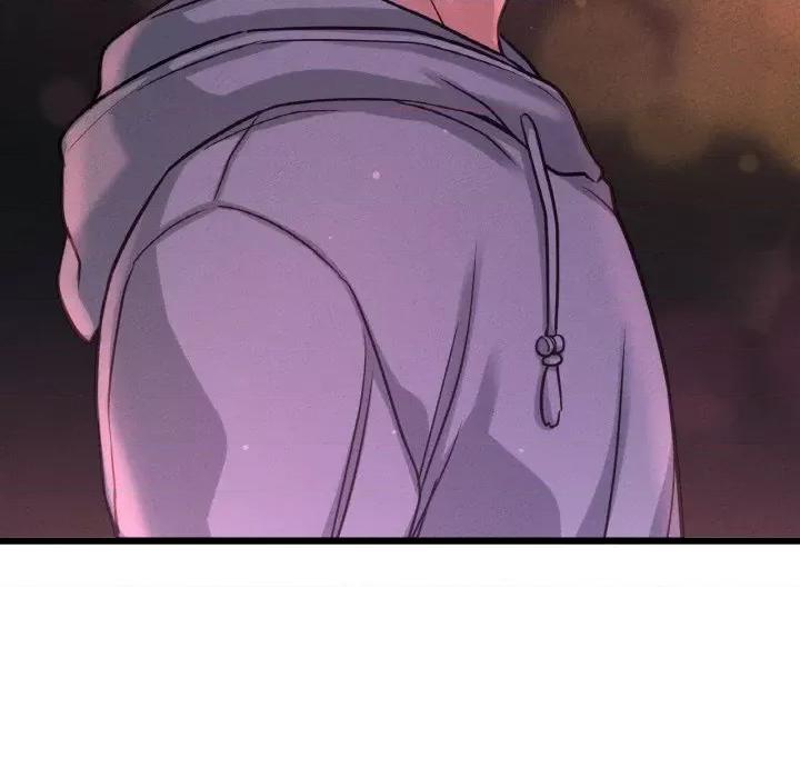 让人火大的她 我的女王-我的女王 第39话 第13页
