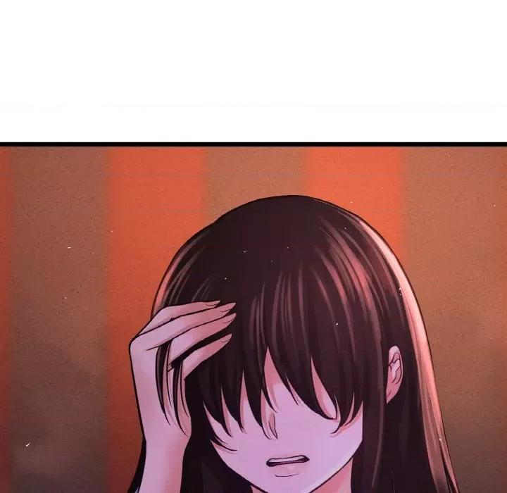 让人火大的她 我的女王-我的女王 第39话 第14页