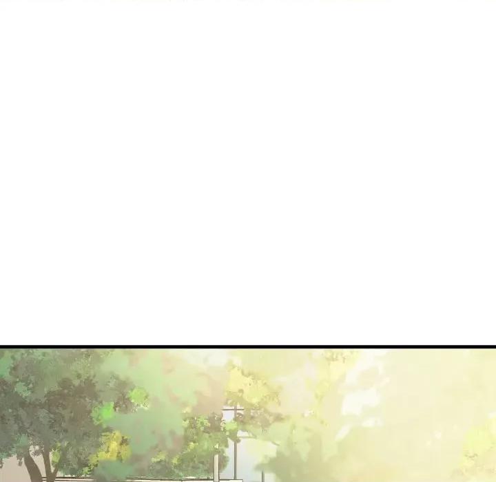 让人火大的她 我的女王-我的女王 第39话 第31页