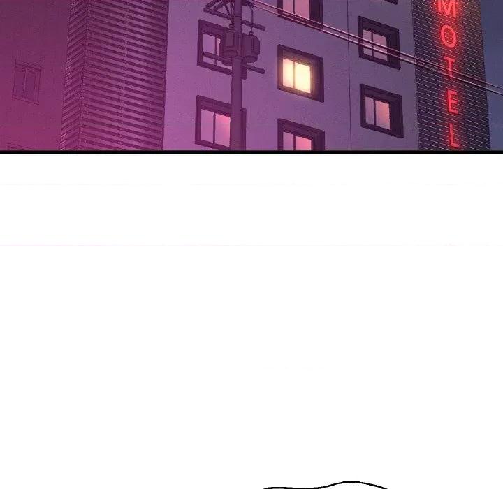 让人火大的她 我的女王-我的女王 第39话 第48页