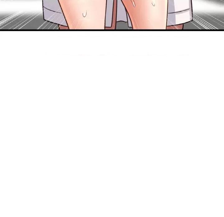让人火大的她 我的女王-我的女王 第39话 第77页