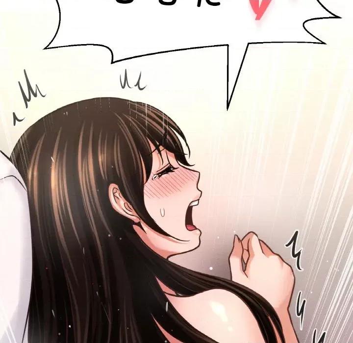 让人火大的她 我的女王-我的女王 第39话 第82页