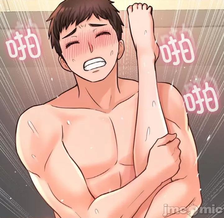 让人火大的她 我的女王-我的女王 第39话 第125页