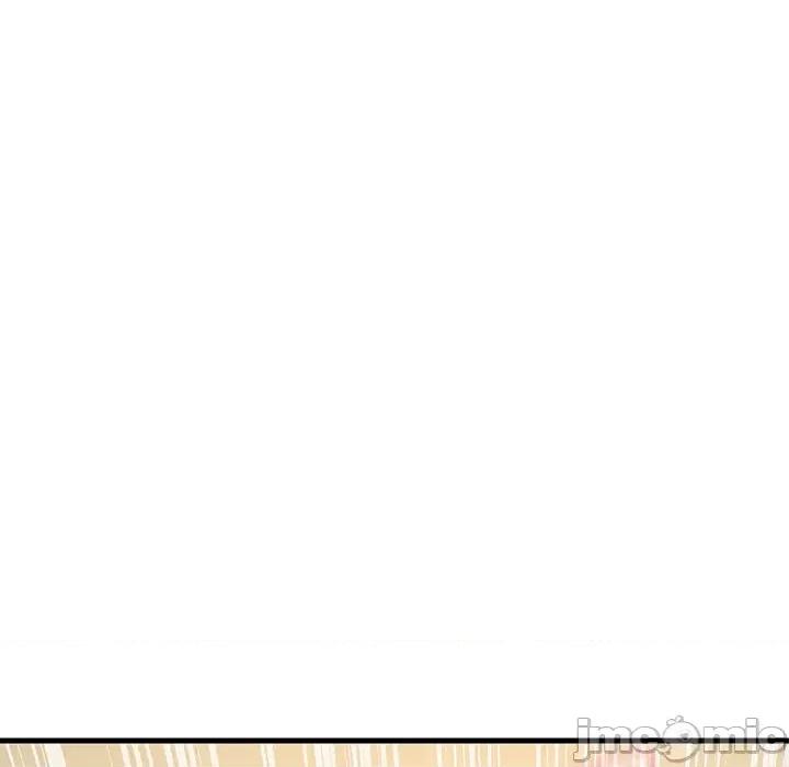 让人火大的她 我的女王-我的女王 第40话 第30页