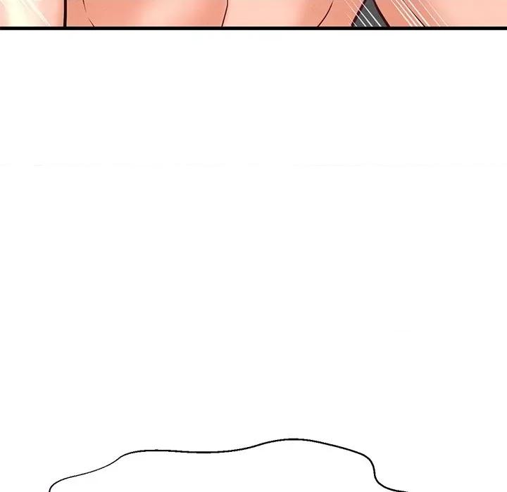 让人火大的她 我的女王-我的女王 第40话 第94页