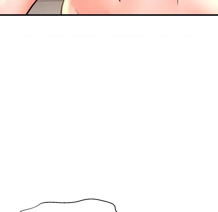 让人火大的她 我的女王-我的女王 第40话 第103页