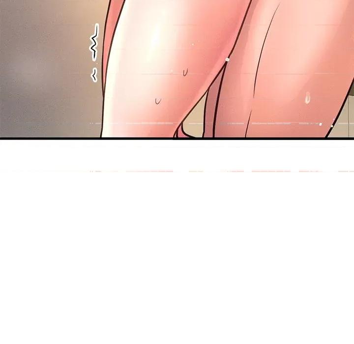 让人火大的她 我的女王-我的女王 第40话 第151页