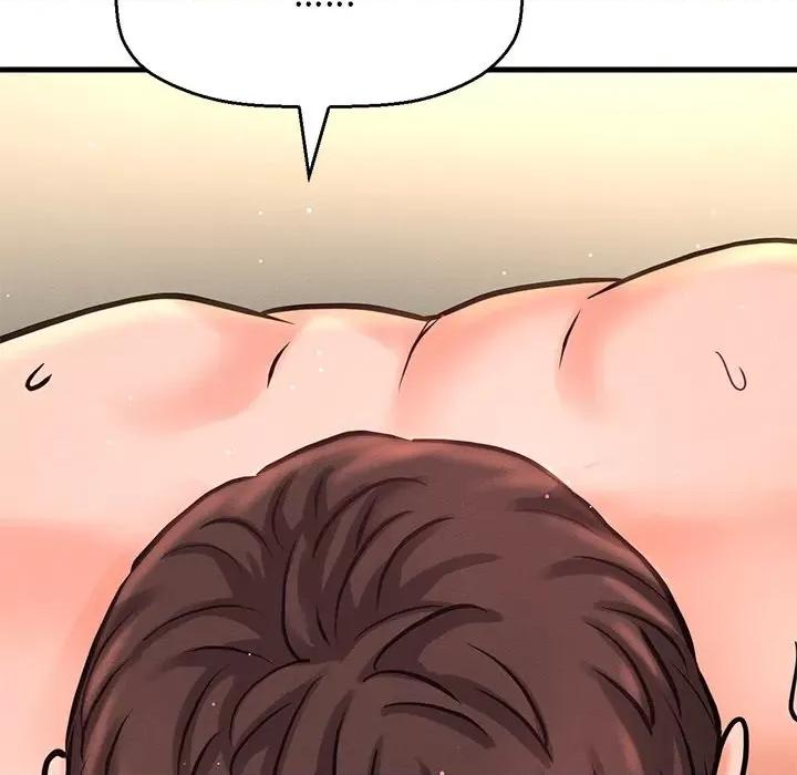 让人火大的她 我的女王-我的女王 第40话 第163页