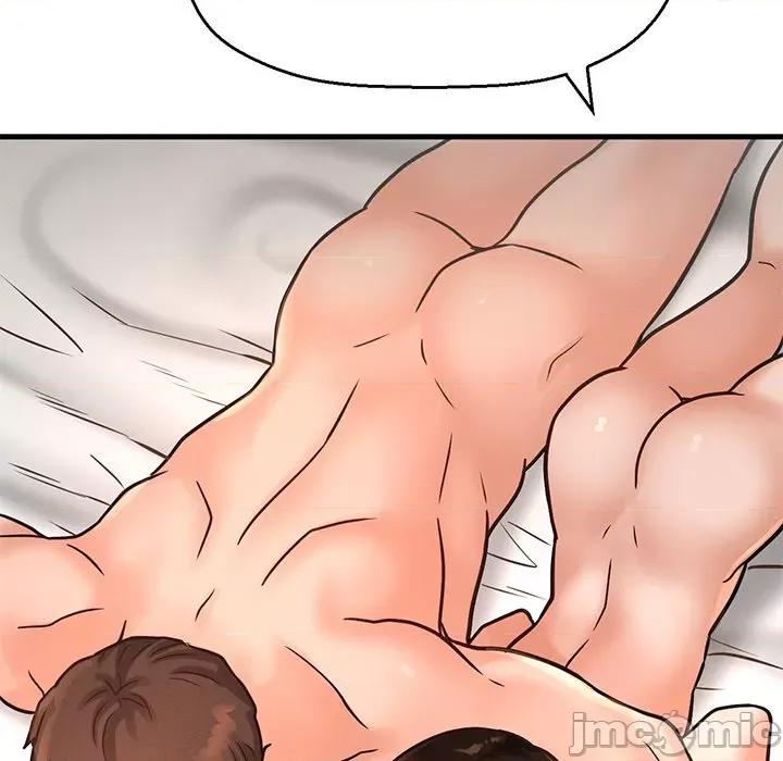 让人火大的她 我的女王-我的女王 第40话 第185页