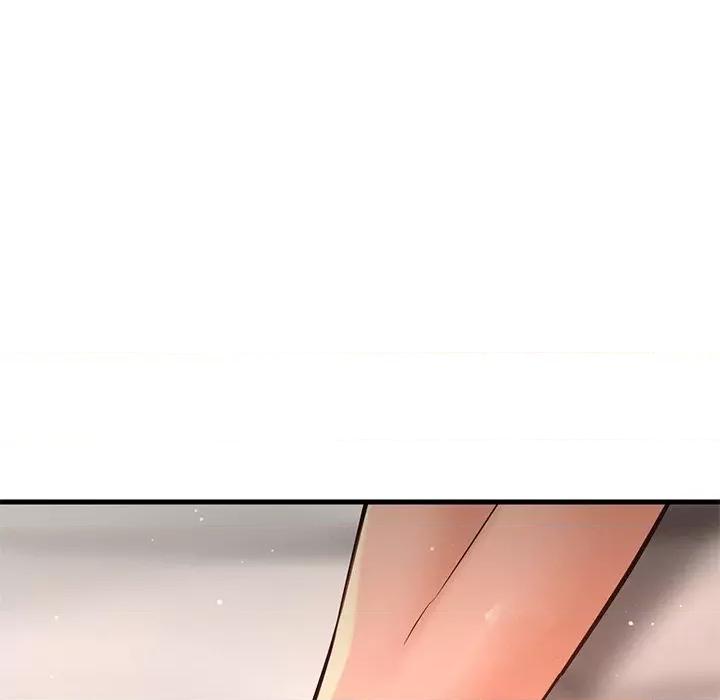 让人火大的她 我的女王-我的女王 第40话 第193页