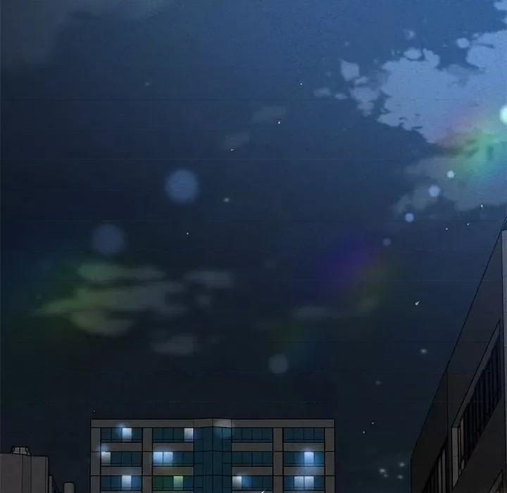 让人火大的她 我的女王-我的女王 第40话 第206页