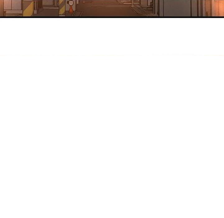 让人火大的她 我的女王-我的女王 第40话 第208页