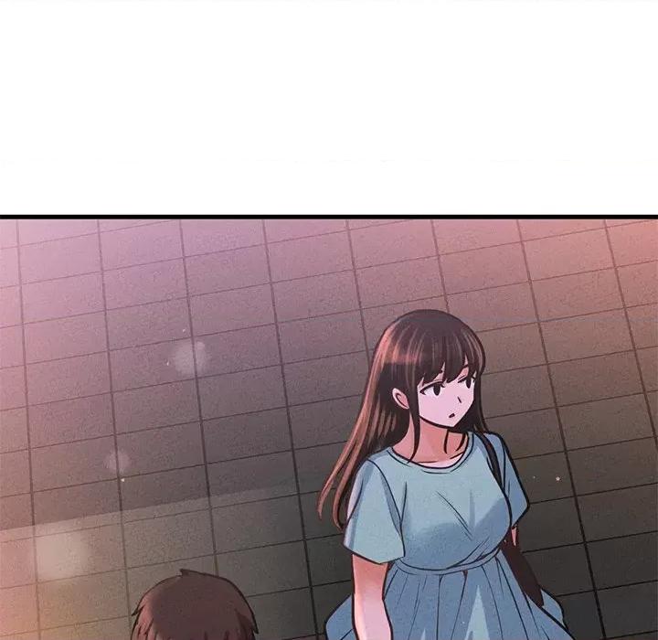 让人火大的她 我的女王-我的女王 第40话 第209页