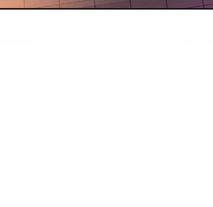 让人火大的她 我的女王-我的女王 第40话 第211页