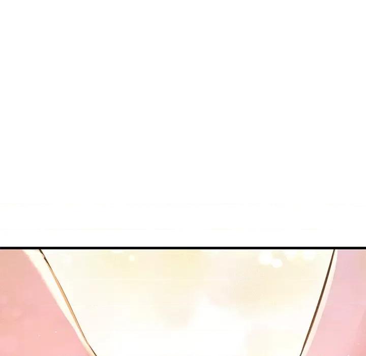 让人火大的她 我的女王-我的女王 第40话 第216页