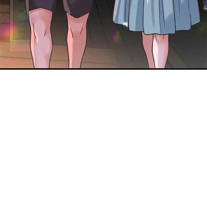 让人火大的她 我的女王-我的女王 第40话 第221页