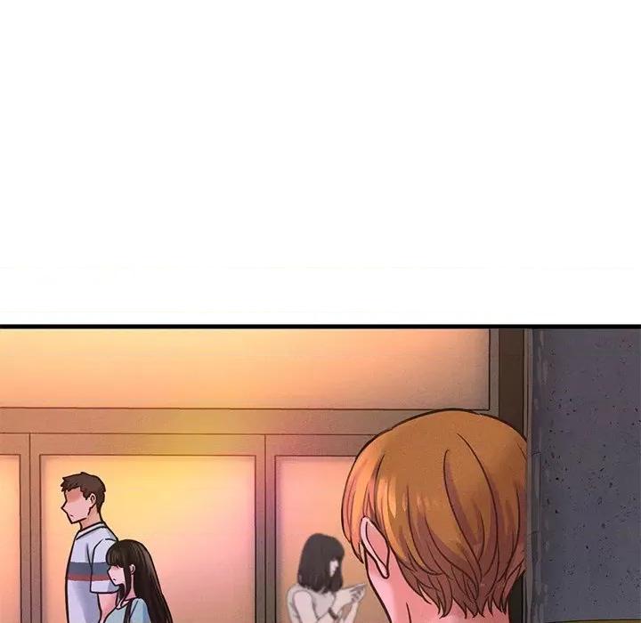 让人火大的她 我的女王-我的女王 第40话 第222页
