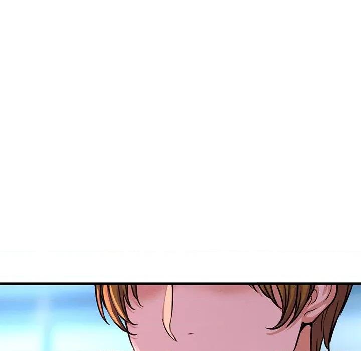 让人火大的她 我的女王-我的女王 第40话 第227页