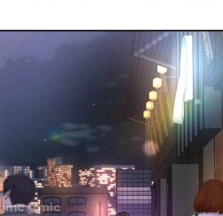 让人火大的她 我的女王-我的女王 第40话 第230页