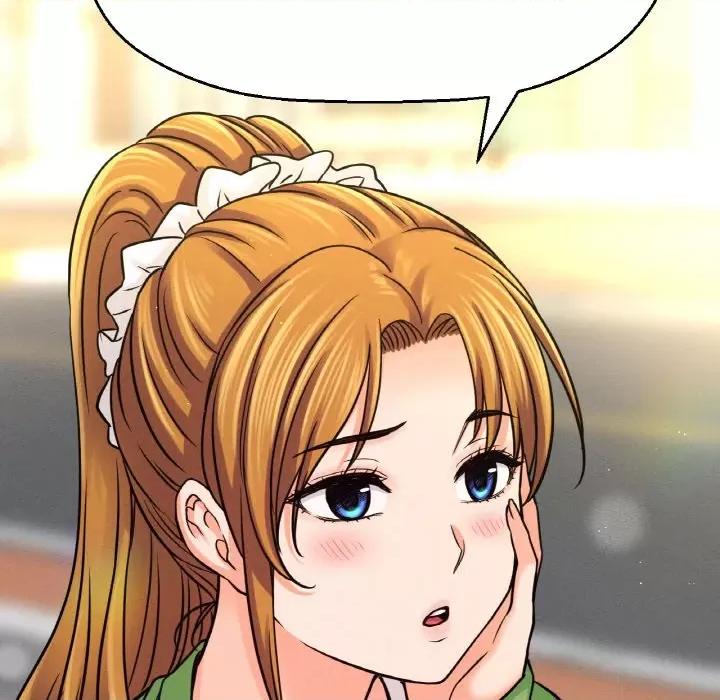 让人火大的她 我的女王-我的女王 第41话 第17页