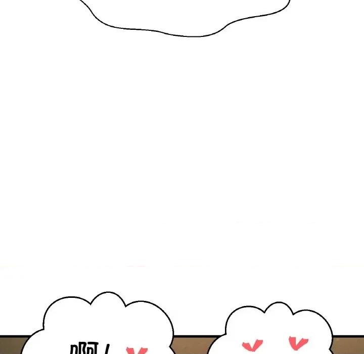 让人火大的她 我的女王-我的女王 第41话 第74页