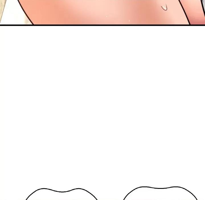 让人火大的她 我的女王-我的女王 第41话 第94页