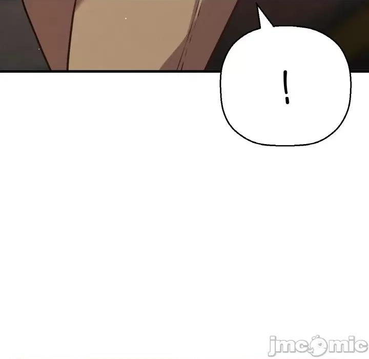让人火大的她 我的女王-我的女王 第41话 第165页