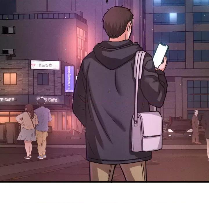 让人火大的她 我的女王-我的女王 第41话 第174页