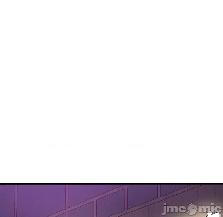 让人火大的她 我的女王-我的女王 第41话 第175页