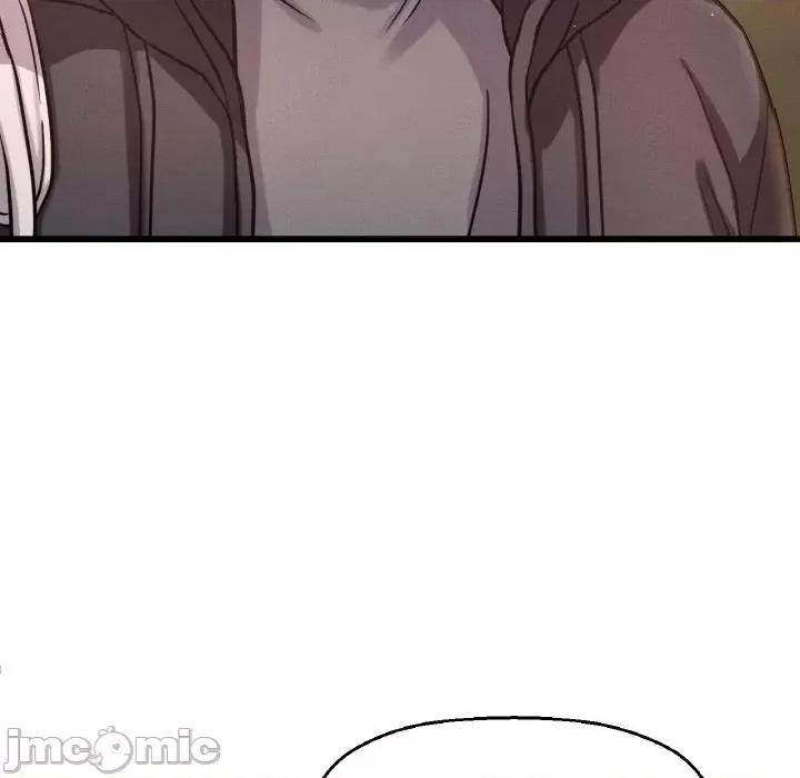 让人火大的她 我的女王-我的女王 第41话 第185页