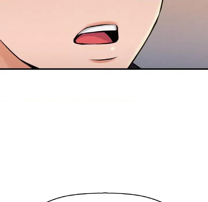 让人火大的她 我的女王-我的女王 第41话 第187页