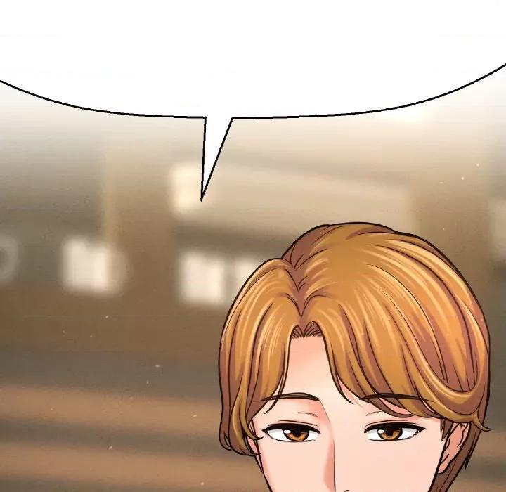 让人火大的她 我的女王-我的女王 第41话 第193页